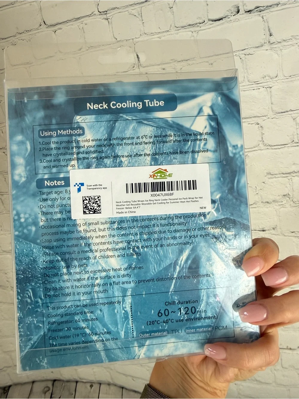 Cooling Neck Tube - Light Blue
